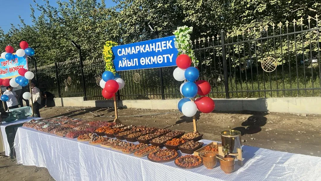 Самаркандек айыл өкмөтү Кыргыз Республикасынын 34 жылдыгында