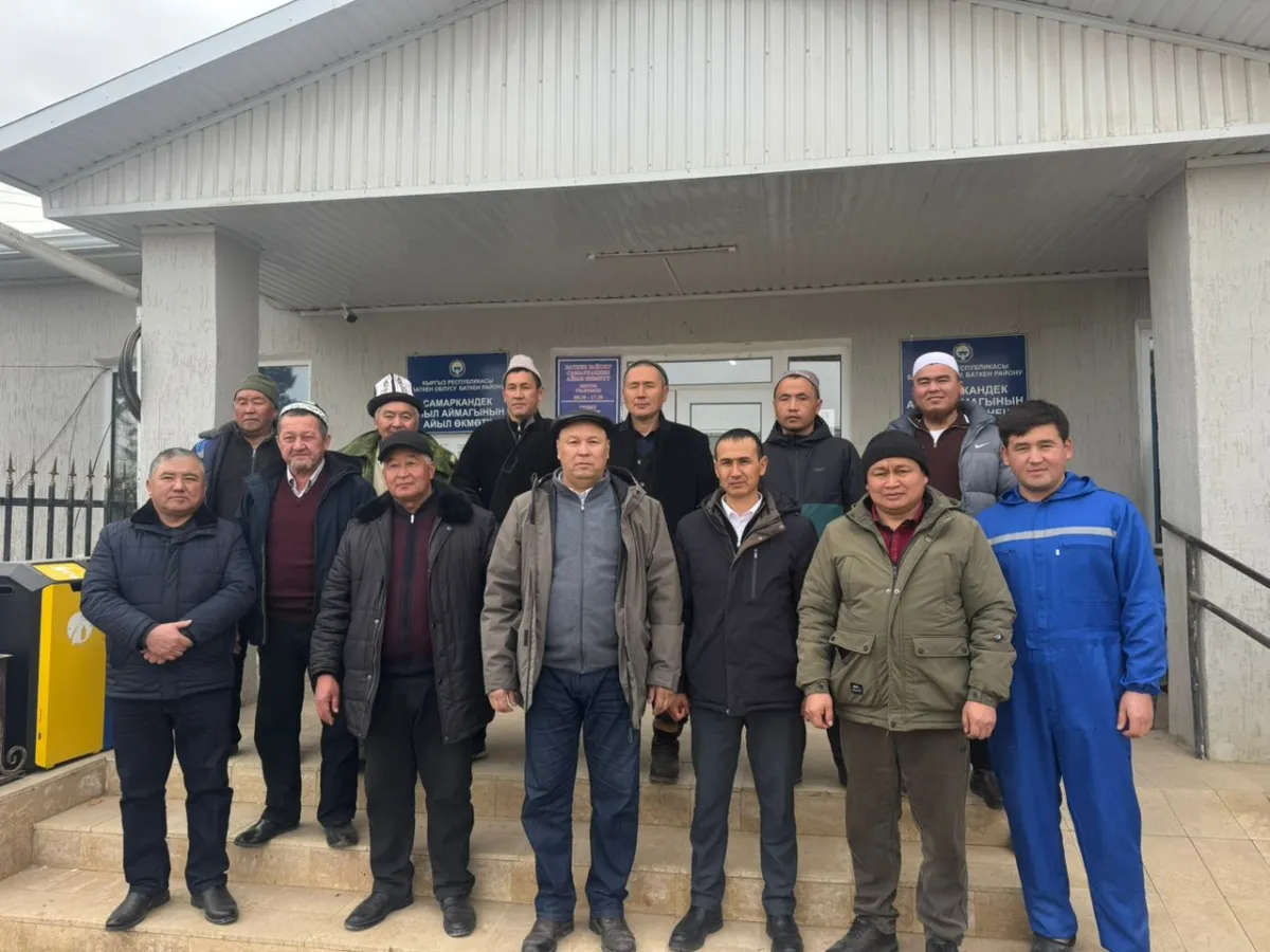 Cандан сапатка өтүү