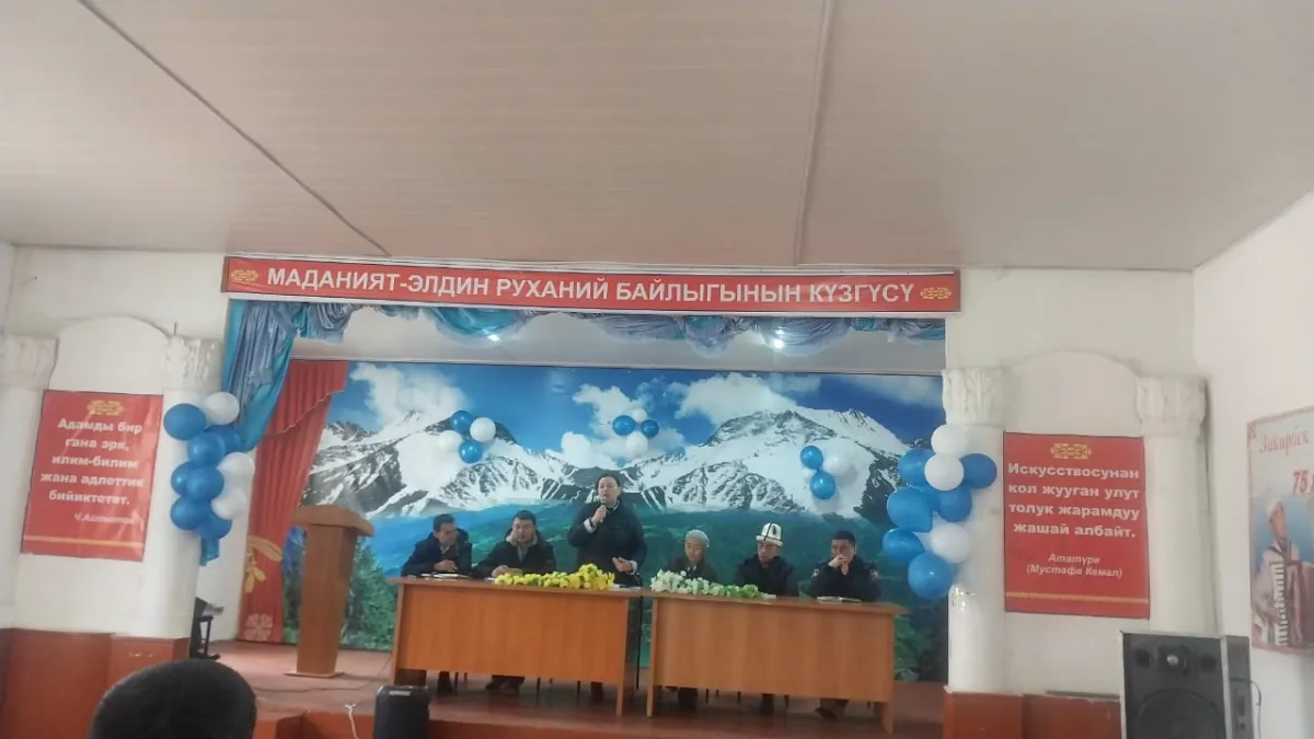 Самаркандек айыл өкмөтүнүн алдында түзүлгөн Үй-бүлө, гендердик өнүктүрүү, социалдык коргоо жана балдардын укуктарын коргоо боюнча комитеттин кезектеги жыйыны болуп өттү